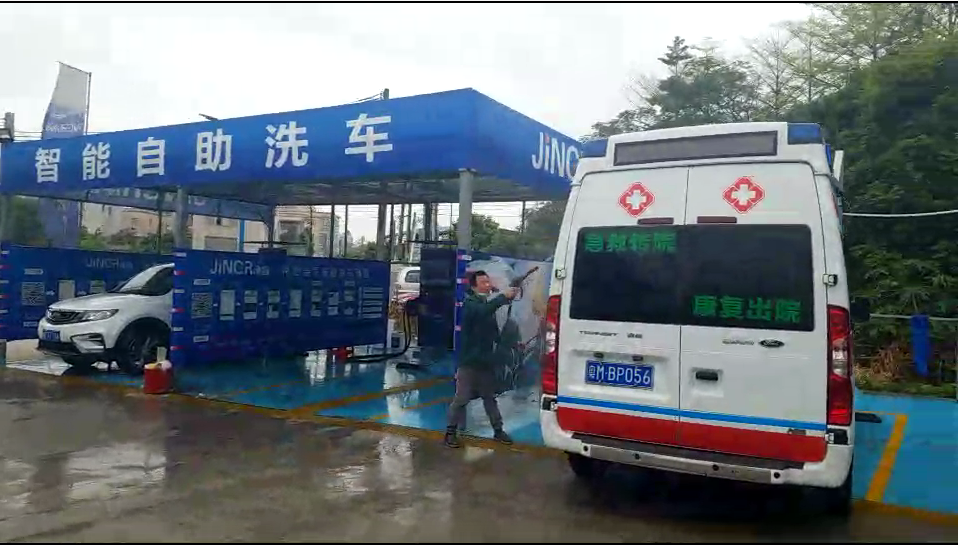 净睿江苏